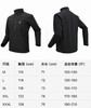 新春款加绒立领冲锋衣 凯乐石2026春季M8IC立领软壳衣 商品缩略图5