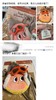 泡泡玛特正品卡塔尔多哈机场限定斜挎包 商品缩略图13