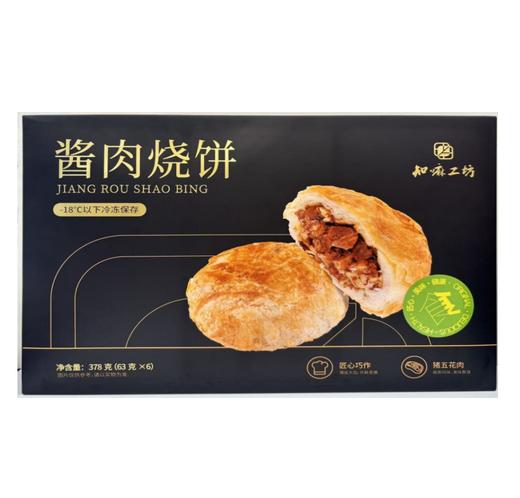 【超市】同仁堂酱肉烧饼378g 商品图0