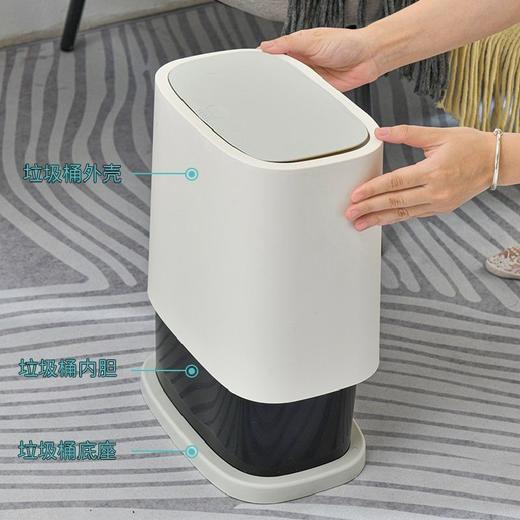 【按压式开盖❗️加厚内外双桶】垃圾桶厕所卫生间按压式新款家用卫生桶夹缝带盖子小筒窄。jc 商品图1