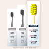 悦按绵感软毛牙刷-纪念日百货门店同款169296599 商品缩略图5