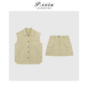 04-3潘依绣丁丁宠粉复古时髦工装风马甲半身裙套装Q8545