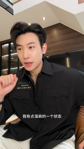 1618101SDSA男士秋冬新款痞帅男装韩版重工小珠子设计翻领长袖衬衫百搭潮