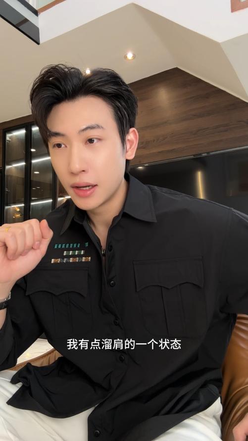 1618101SDSA男士秋冬新款痞帅男装韩版重工小珠子设计翻领长袖衬衫百搭潮 商品图0