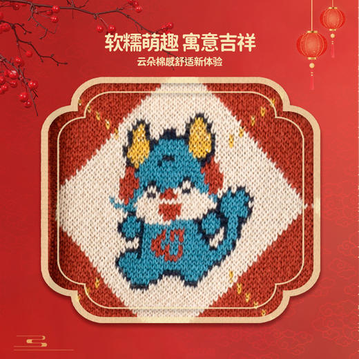 【福气满满】加厚纯棉婴儿连体衣A类秋冬新年款芝麻底婴儿拜年服 商品图3