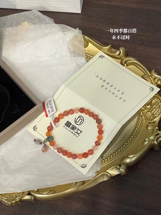 F012416上手显白又温柔富家女南红翡翠手链配包装 商品图8