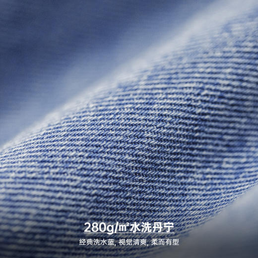 马登工装美式贝克水洗牛仔裤丹宁阔腿抽绳直筒休闲长裤子薄款男春 商品图2