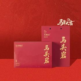 大坑口-马头岩肉桂54g（量贩装）