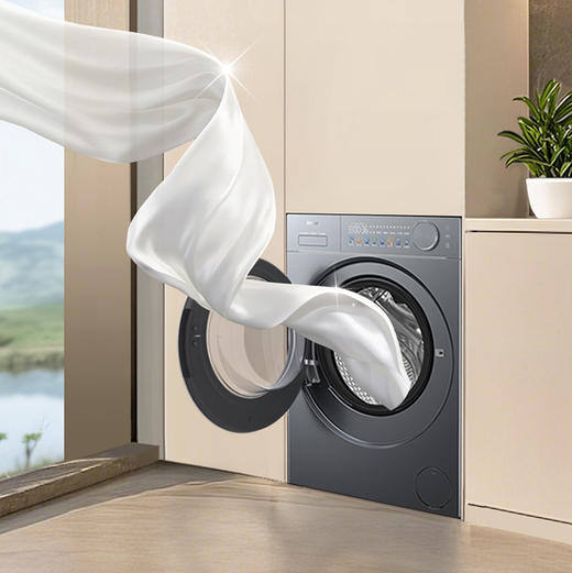 海尔（Haier）洗衣机 XQG100-HLEU58A2U1 商品图3