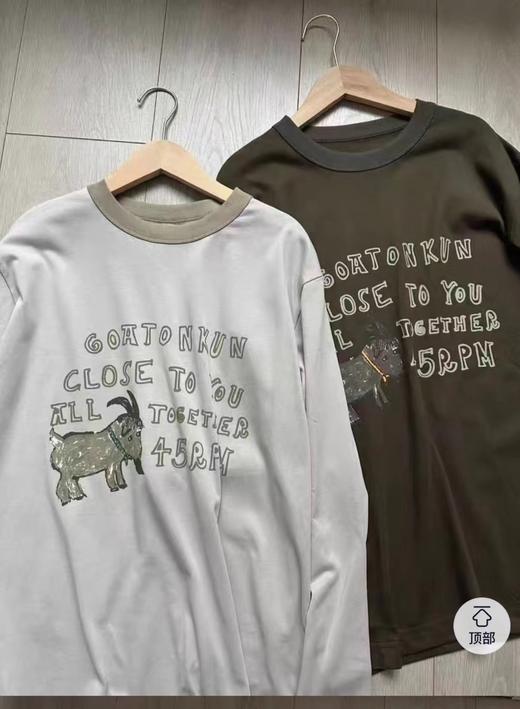 F012480撞色领小羊长袖T恤字母圆领上衣 商品图1