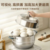 京东京造 蒸锅 大容量304不锈钢汤锅加厚炖蒸煮燃气灶家用 双层28cm /厨具 /烹饪锅具 /蒸锅 商品缩略图4