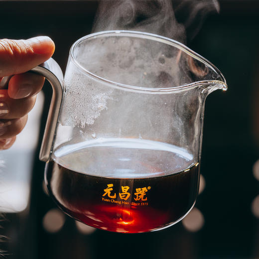 【元昌号】印级系列高端熟茶典藏黄印357g熟饼 商品图3