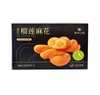 【超市】同仁堂榴莲麻花375g 商品缩略图0
