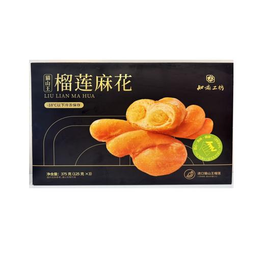 【超市】同仁堂榴莲麻花375g 商品图0