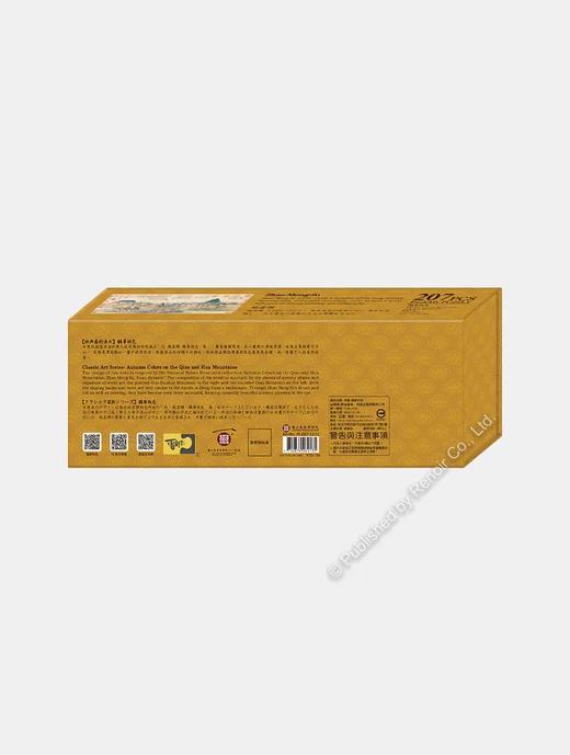 鹊华秋色/207片 商品图2