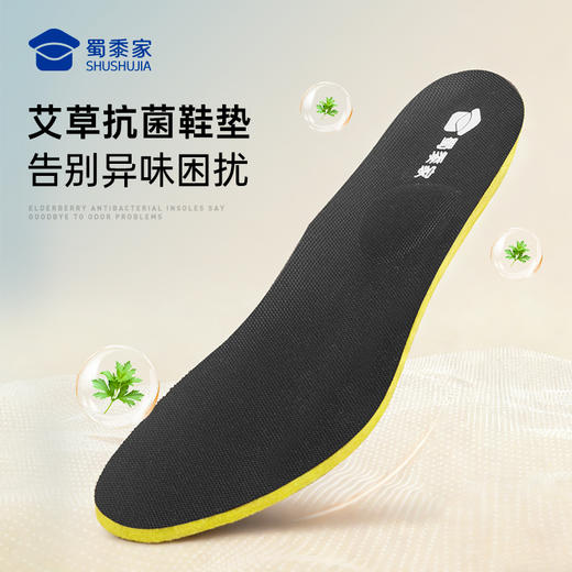 【远途者户外通勤鞋】轻量缓震牛皮皮鞋透气高弹训练男鞋XT606 商品图4