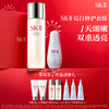 【爆】【店庆提前购】1楼SK-II晶透焕亮礼盒 商品缩略图0