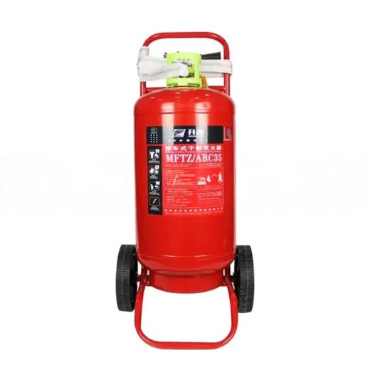 【MMK】推车式干粉灭火器35kg 商品图2