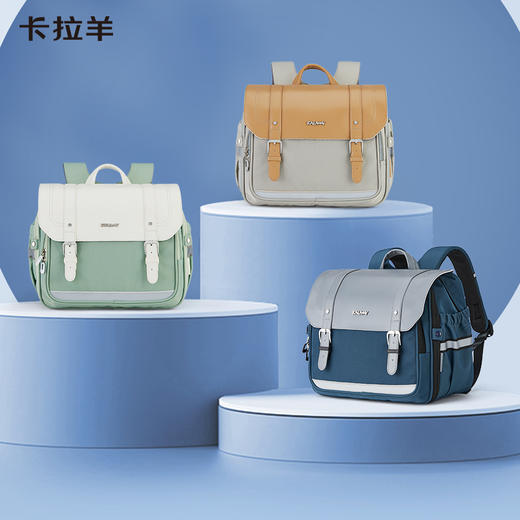 卡拉羊小学生6维防下坠减负书包18L立体方包 臻品系列 CX2149 商品图0