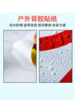 【MMK】灭火器使用方法标志 商品缩略图2