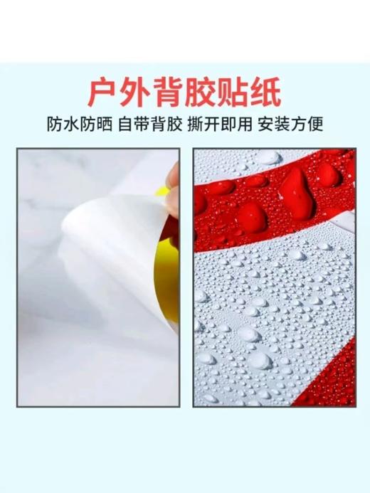 【MMK】灭火器使用方法标志 商品图2