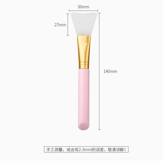 纽西之谜面膜硅胶刷 商品图3