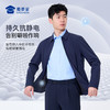 【颠覆者翻领/立领行政夹克】通勤行政夹克外套防泼水夹克上衣JZ601/JZ602 商品缩略图8