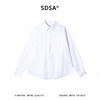 7021SDSA男士秋冬新款痞帅男装韩版潮牌纯色褶皱翻领长袖衬衣百搭休闲 商品缩略图1