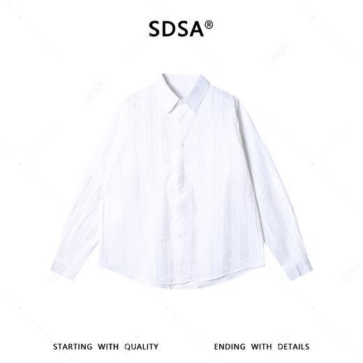 7021SDSA男士秋冬新款痞帅男装韩版潮牌纯色褶皱翻领长袖衬衣百搭休闲 商品图1