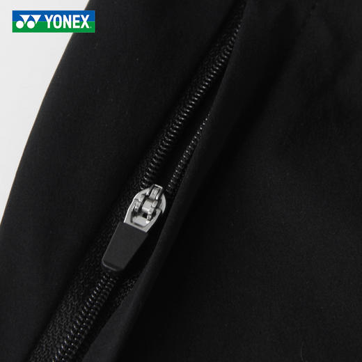 2026年新款YONEX尤尼克斯羽毛球服1600326BCR男女款运动长裤透气舒适 商品图3