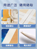 【MMK】得力美纹纸胶带30670 商品缩略图0