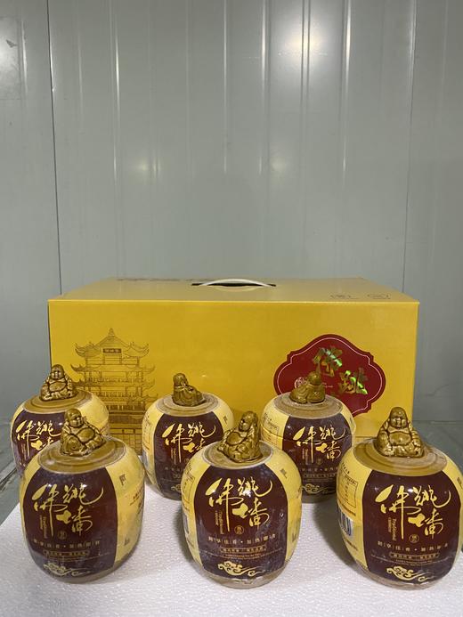 &【高档】金汤佛跳墙(刺参) 商品图2