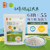 中粮初萃低GI大米1.05kg(150g*7) 商品缩略图0
