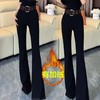 【YW】无忧购加绒高腰通勤配腰带西装休闲裤喇叭裤加厚女裤D8860（截单后3-5天发货) 商品缩略图0