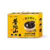 普陀山植场达人黄精桑葚芝麻糊茯苓山药粥礼盒早餐速食粥即食 商品缩略图7
