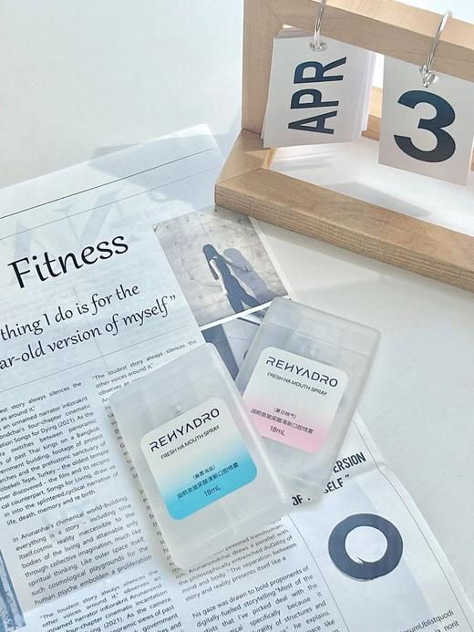 【2盒共4支】春节必备神器❗️润熙泉玻尿酸清新口腔喷雾18ml*2支/盒 商品图6