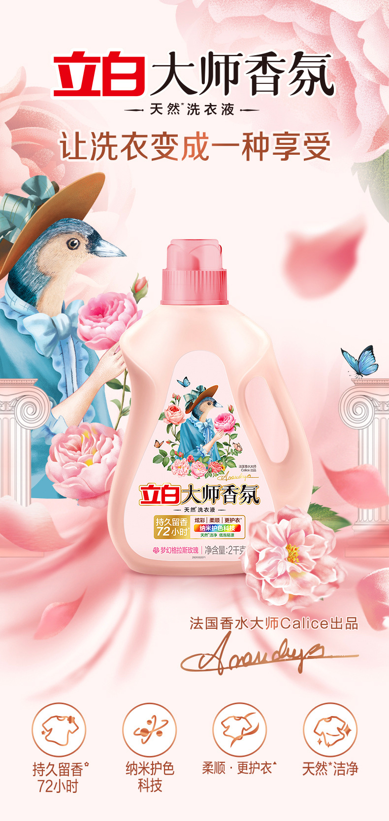 gWyWj/+nzNTvS8WG2Vtfg+Lz0x78JocCD21d