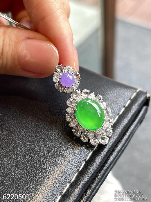 蛋面吊坠【6220501】具体价格微信咨询 商品图5