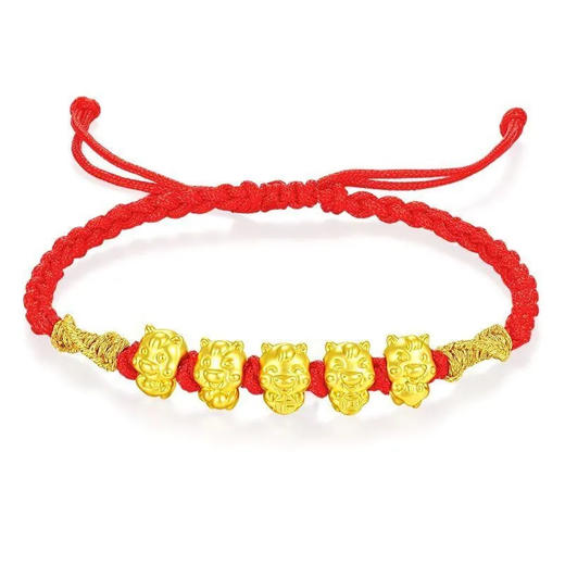 【春节&情人节礼物】六鑫珠宝 黄金999五福马足金生肖马本命年红绳手链 商品图5