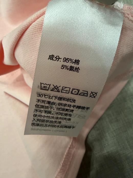 F012485早春新品卡通兔系列棉质宽松圆领长袖T恤上衣 商品图14
