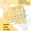 【丝芙兰柠檬籽素颜霜】修颜提亮  拯救素颜  15ml*2支 商品缩略图2