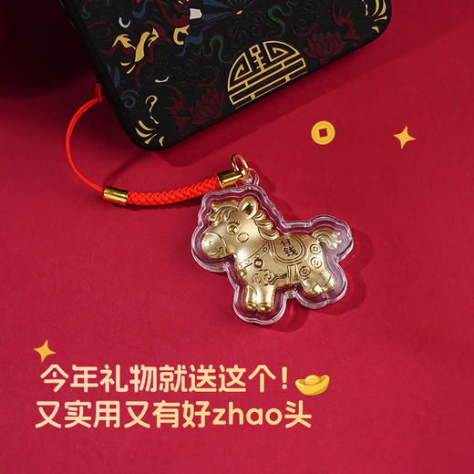 2026小马手机挂件卡通动物可爱装挂饰钥匙扣包包挂件 商品图4