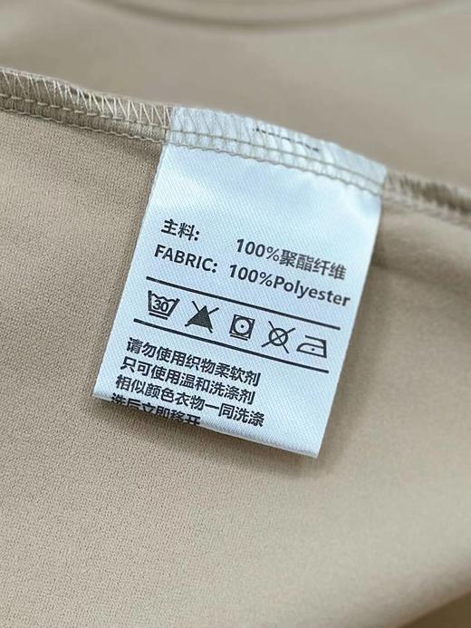 F012447春款户外PATERNO系列吸湿排汗打底衫 商品图13