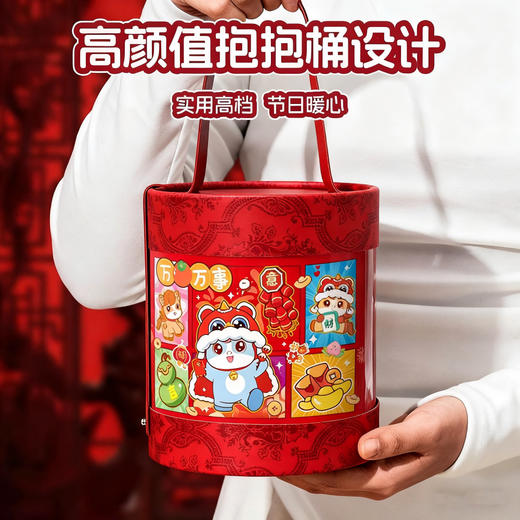 开学季【小马抱抱桶文具礼物】儿童伴手礼实用文具 小学生奖励文具套装 伴手礼 新年开学节日好礼 商品图2