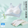 【治愈色系❗️舒展防驼背】少女内衣学生初中发育期女童12-16岁高中生儿童运动背心无痕文胸。jc 商品缩略图3