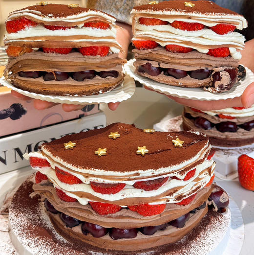 巧克力车厘子草莓星星千层 商品图0