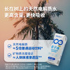 可可满分椰子水245ml*10盒 商品缩略图1