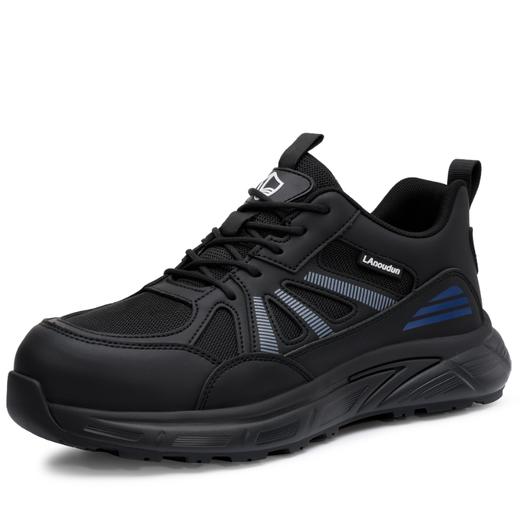 蓝鸥盾新款劳保鞋防砸防刺穿欧标钢包头达标4.0㎜凯夫拉底实心MD底 商品图8