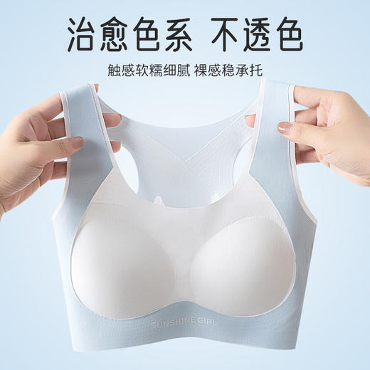 【治愈色系❗️舒展防驼背】少女内衣学生初中发育期女童12-16岁高中生儿童运动背心无痕文胸。jc 商品图1