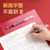 【MMK】得力A4复写垫板透明5738 商品缩略图1